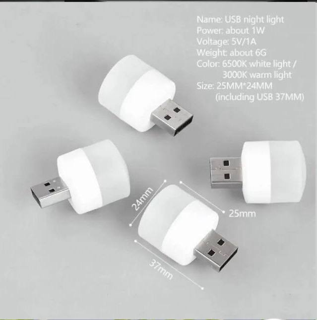 لامپ مینی USB